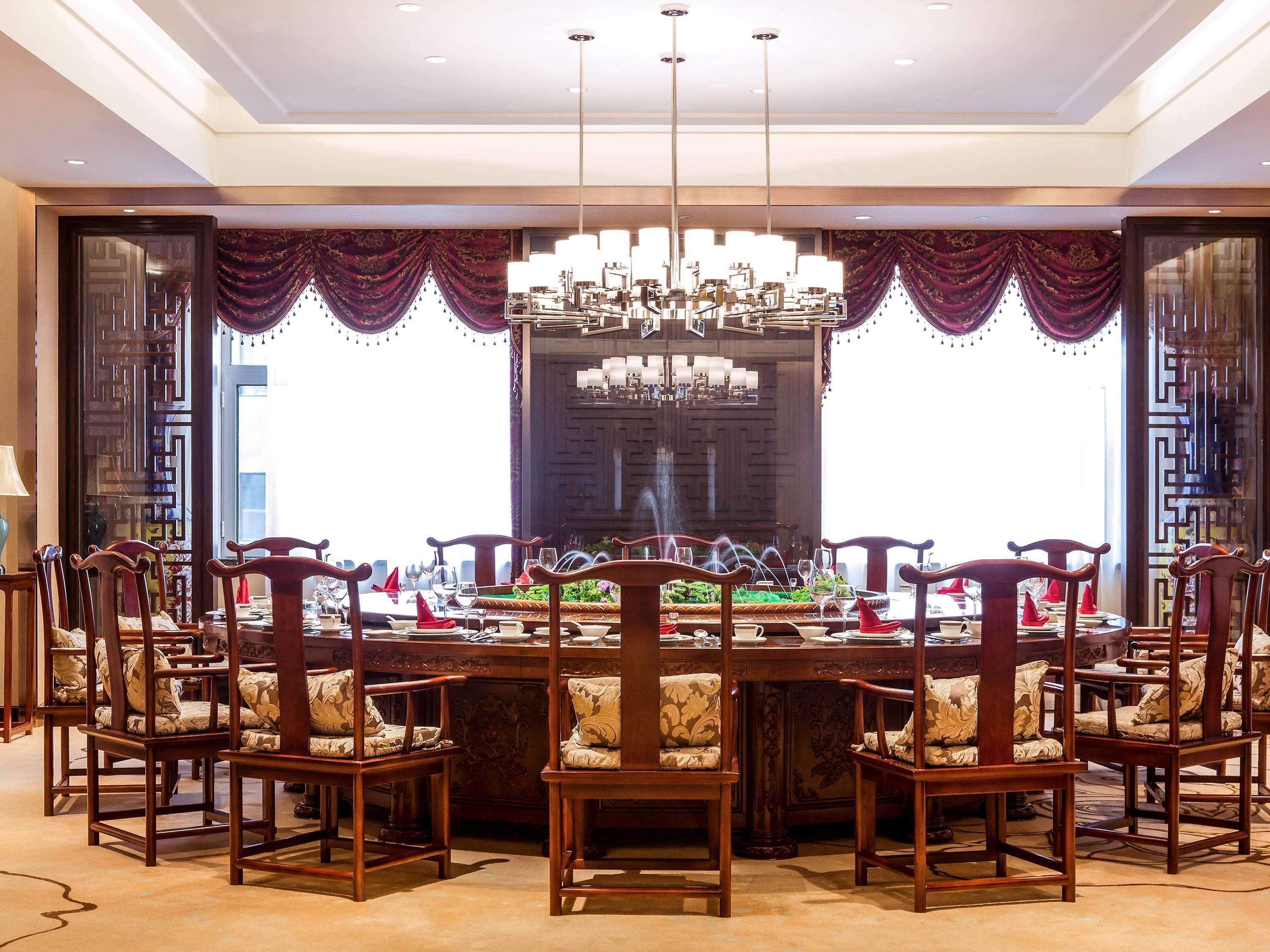 Novotel Daqing Haofang Buitenkant foto