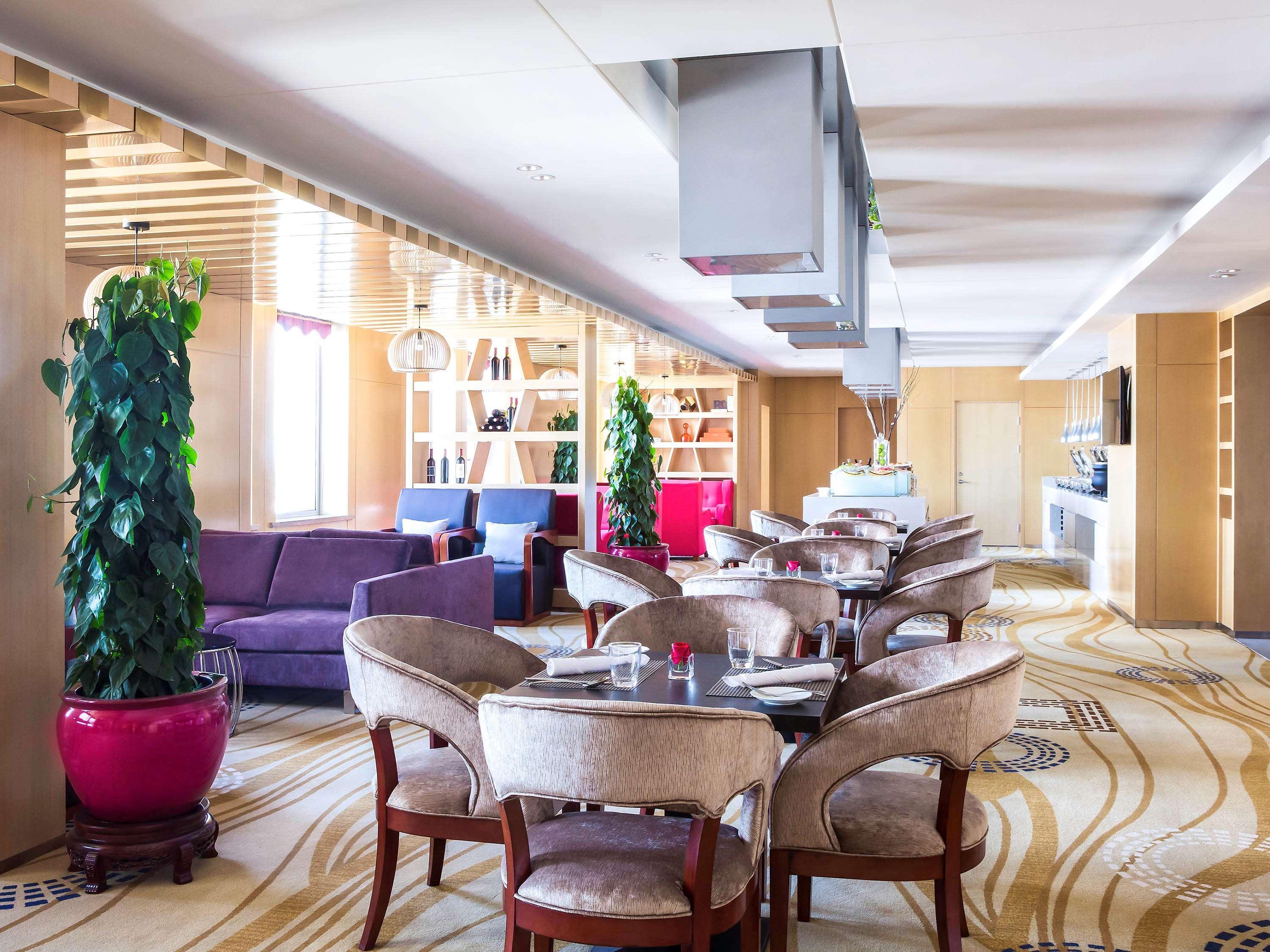 Novotel Daqing Haofang Buitenkant foto