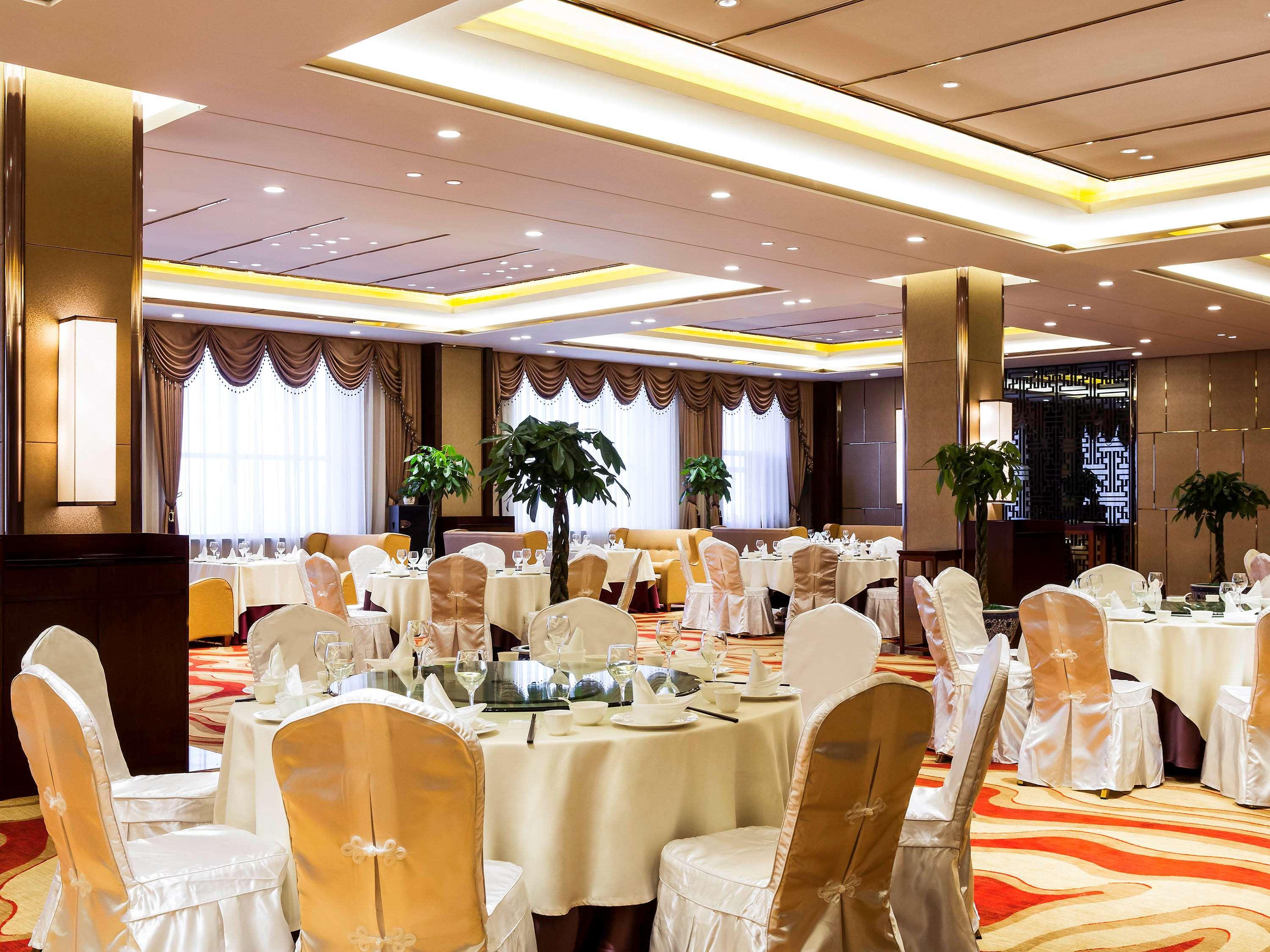 Novotel Daqing Haofang Buitenkant foto