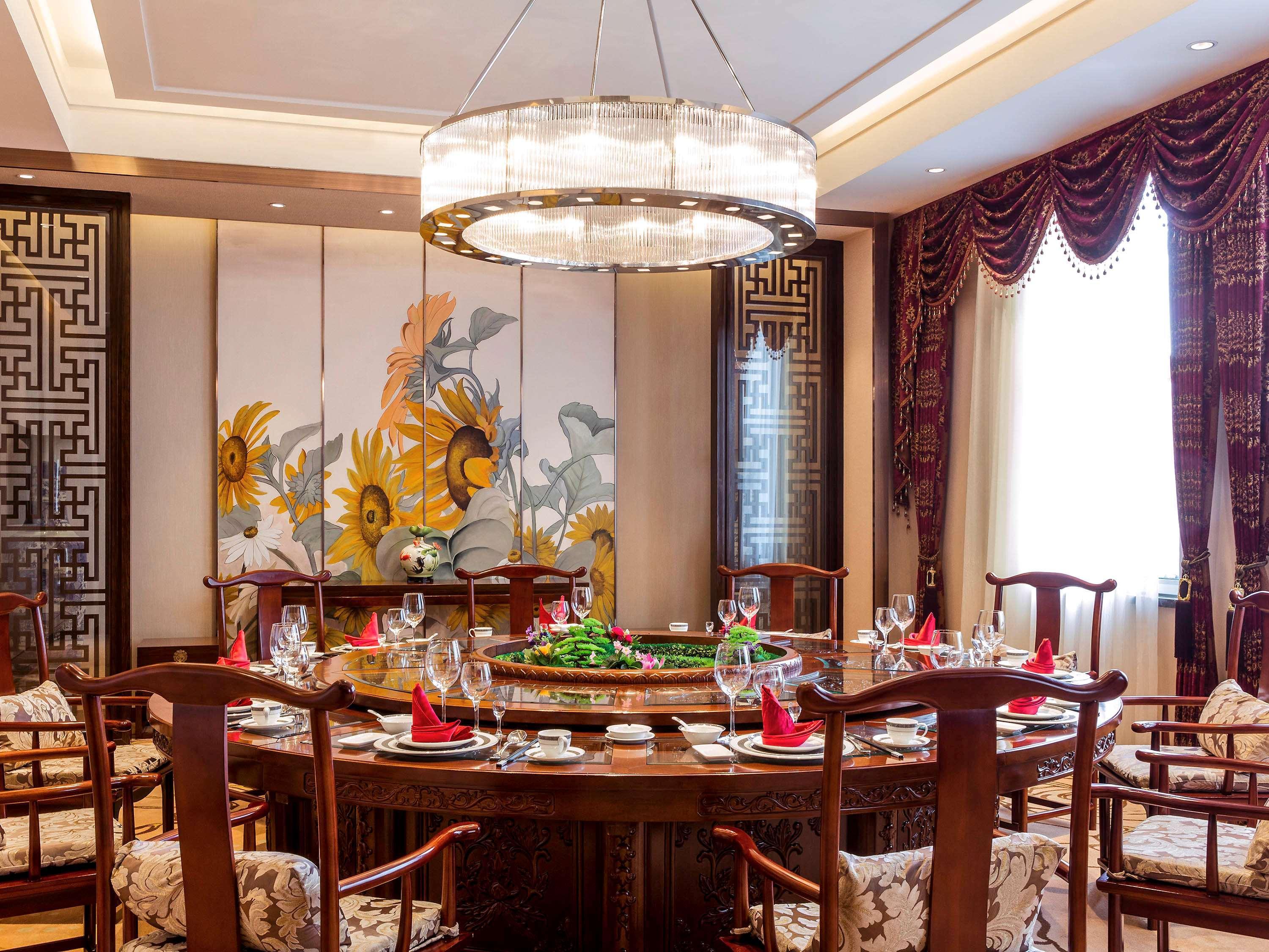 Novotel Daqing Haofang Buitenkant foto