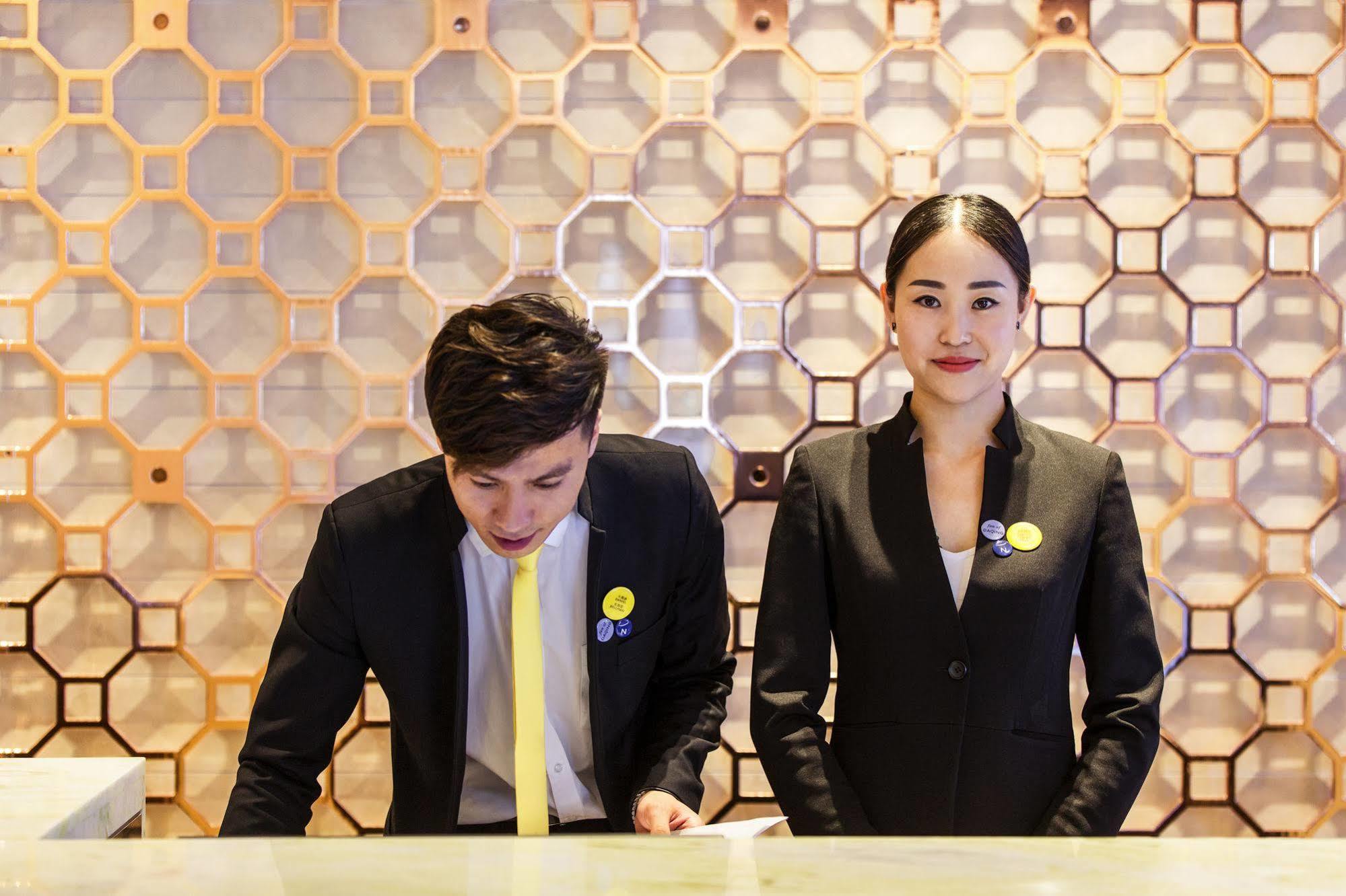 Novotel Daqing Haofang Buitenkant foto